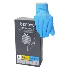 Перчатки Benovy нитриловые неопудренные голубые размер XS 100 шт